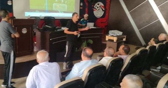 Referee supervisor training camp wrap-up