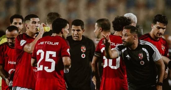 موعد مباراة الأهلي وأبو قير في الدوري وقنوات البث