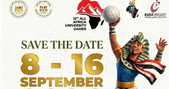 Higher Education unveils Cairo 2026 sports event