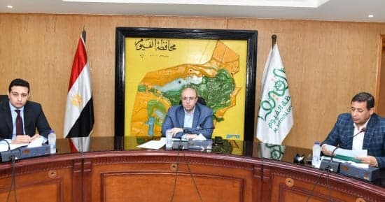 Fayoum Governor reviews land legalization progress