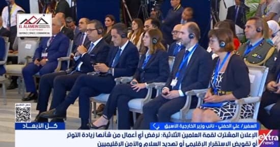 السفير الحفني: قمة مصرية يونانية قبرصية تدعم التعاون في شرق المتوسط