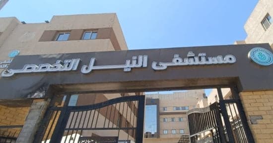 Rezūm procedures effectively treat BPH in Aswan