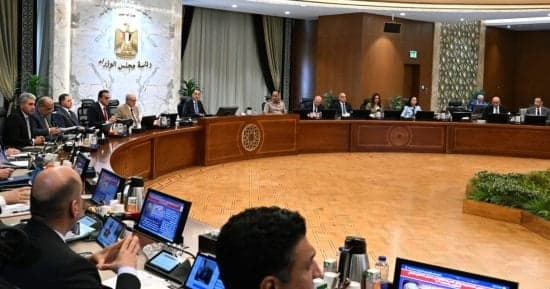 Cabinet Approves Five Decisions This Week