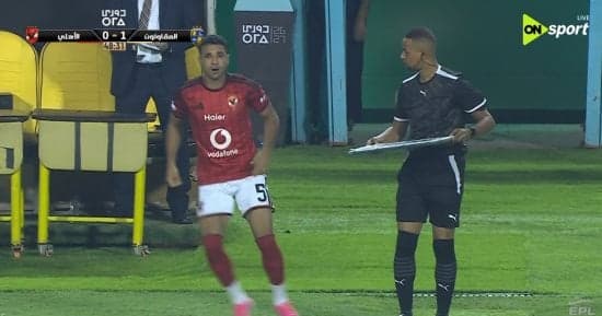 Amr El-Gazzar substituted due to injury