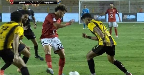 الأهلي يتعثر مع المقاولون بهدفين