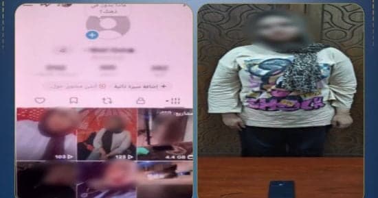 ضبط منشئة محتوى لرقصها بملابس فاضحة