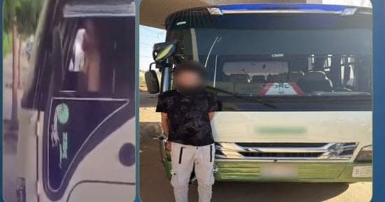 Giza school bus driver detained for drug use
