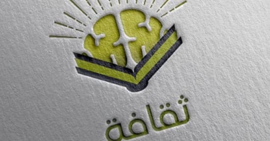 Law sets 8 goals for culture and national identity