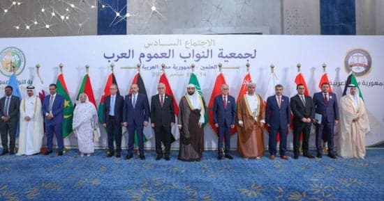 Arab Prosecution Assembly meets in New El Alamein