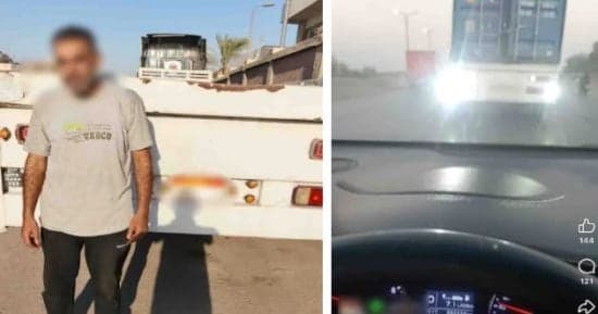 سائق نقل يعيق الرؤية بكشافات عالية