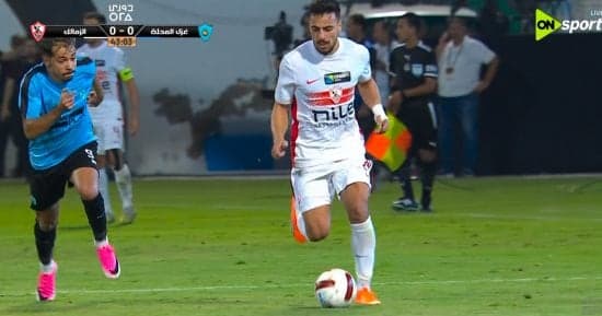 الزمالك وغزل المحلة يتعادل سلبيا في الشوط الأول