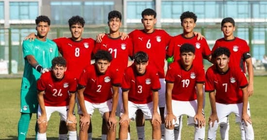 Egypt Youth Team faces England in Switzerland
