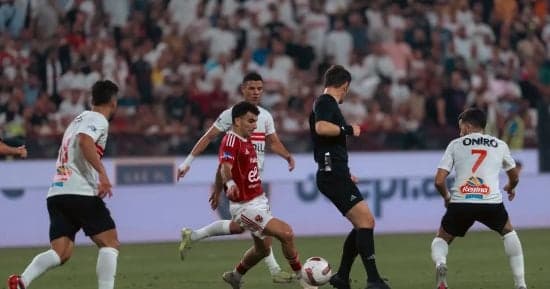 الأهلي والزمالك ضمن أهم 5 منافسات عالمية