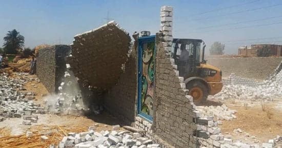 Building violation fee rules