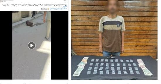 Interior Ministry Releases Drug-Related Video in Shubra El Kheima