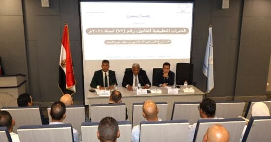 NHRC Reviews Drug Addiction Cases