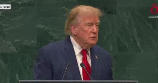 Trump's AI support sparks GOP critics