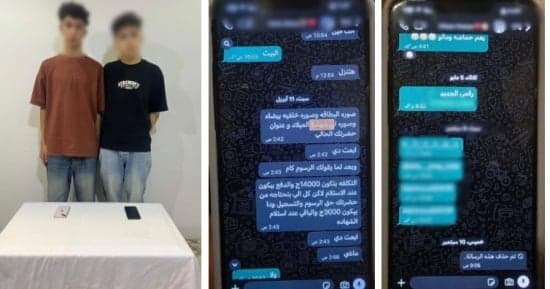 طالبان بكفر الشيخ يزوران شهادات رسمية