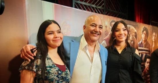 Biomi Fuad, family at premiere