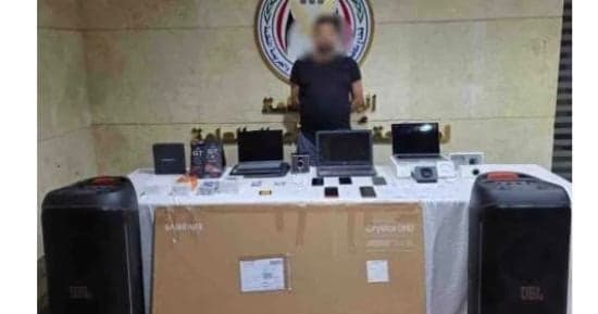 Unemployed Person Seizes Equipment Over Payment App Flaw