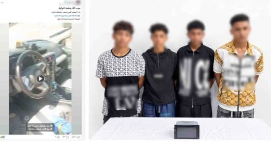 Interior Ministry arrests car theft suspects in Nasr City
