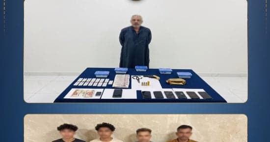Four suspects killed in weapons and drug bust