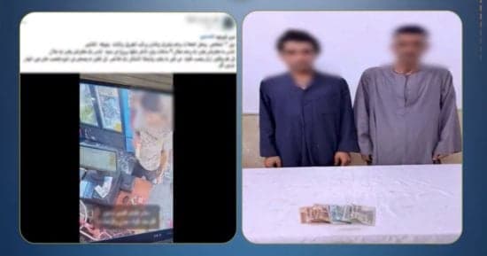 الداخلية توضح سرقة محل بأسيوط وتتخذ إجراءات