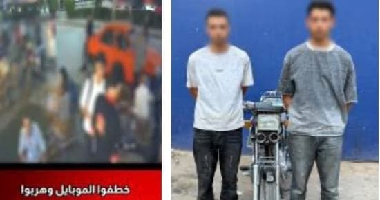 Two suspects arrested over Cairo phone theft