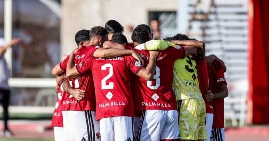 مواعيد مباريات الأندية المصرية في دور الـ32 الأفريقي