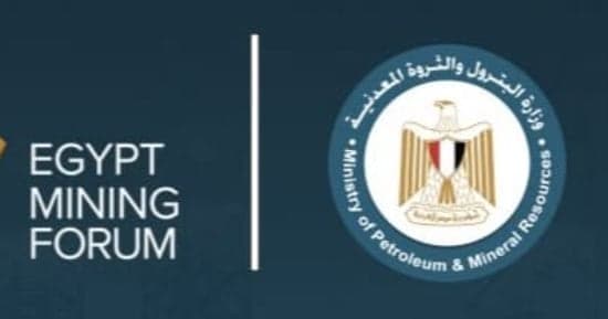 منتدى مصر للتعدين 2026 يدعو للاستثمار