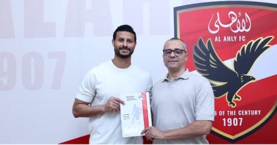 الأهلي يمدد عقد الشناوي حتى 2028