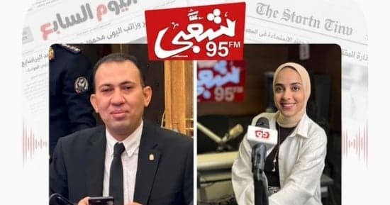 Interior Ministry Implements President's Orders