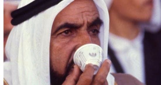 اليوم العالمي للقهوة.. وصفة فنجان الشيخ زايد