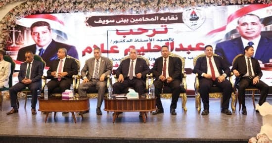 نقيب المحامين يكرم المتفوقين وابناء المحامين