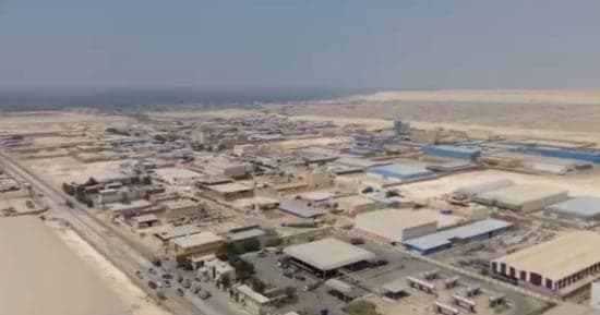 منطقة بياض العرب الصناعية ببني سويف