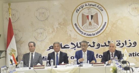 Diaa Rashedan: El Sisi's December invite shows media focus