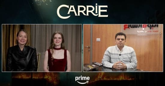 "Carrie" Series Stars to Appear on Today Al-Youm