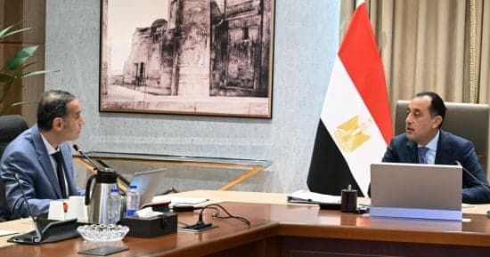 PM reviews financial sector updates