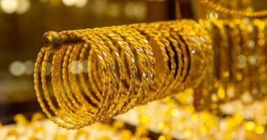 Goldsmiths' Screen: Gold Price Updates