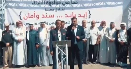 Egypt Provides Winter Relief to Gaza Displaced