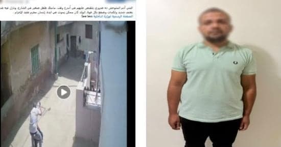 Benha student assault suspect detained