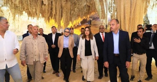 New Valley's Jara Cave Protected Area