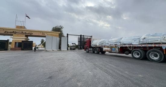 Red Crescent supplies aid and blankets to Gaza