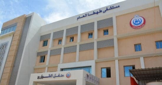 Sohag villages' healthcare makeover