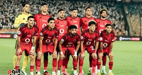Egyptian Club Fixtures and Stadiums in Round of 32