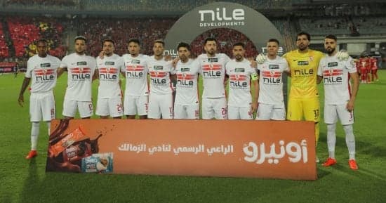 Zamalek vs Assiut Petroleum schedule and channel