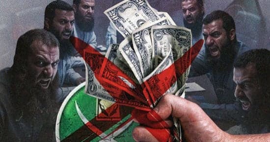 عروض مالية لشراء الأصوات في إعلام الجماعة