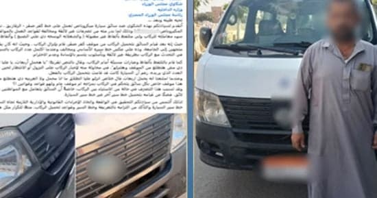 Interior Ministry detains bus driver for assault and fare breach