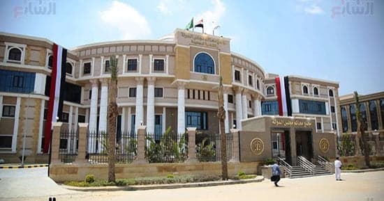 Employer's refusal of end-of-service bonus without Finance Ministry approval