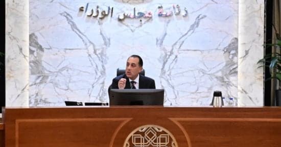 Prime Minister outlines Egypt 2026 forum goals